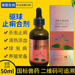 �F�����ֹ���τ�Ȯ؈���x���ھ�ָ�����xș��ȫ�u���x�嚢�xֹ��