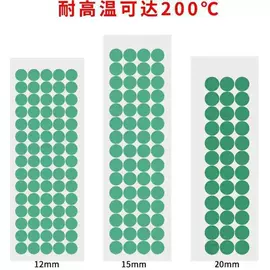 不干胶标签;保护膜;工业产品胶带