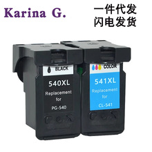 ���ü���TS5151 TS5150 MG3550 4150 MG2250 MX375��ӡ��ī��540