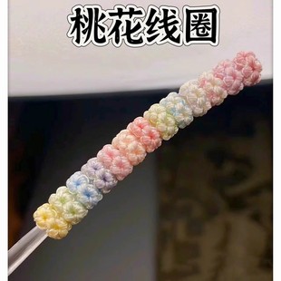 �һ���Ȧ���diy�񾀼��ֹ��������