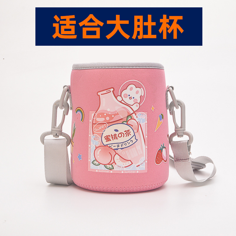 Large Capacity Cup Sleeve, Water Bottle Cover, Lego-Style Cartoon Design, Portable Travel Protective Bag for Students, Outdoor Use