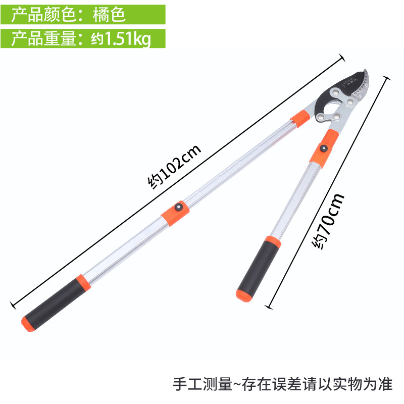 Tijeras de madera de vid verde, herramientas de jardín, fabricantes de tijeras de madera gruesa que ahorran mano de obra, tijeras fuertes puntuales, tijeras fuertes telescópicas de aleación de aluminio