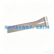���Sֱ�NPH5P���Ӿ� 2.0MM���ž���ӳӾ��� ��������B�Ӿ�