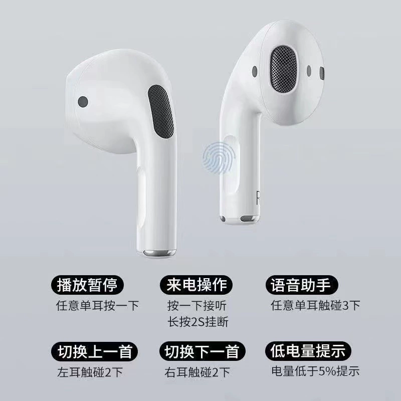 Наушники-гарнитура Huaqiangbei in-ear TWS Bluetooth, спортивные беспроводные второго, третьего, четвертого и пятого поколения Bluetooth, источник фабрика