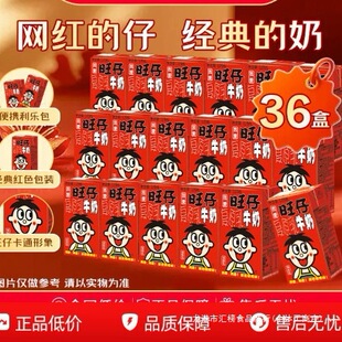 ��������ţ��125ml*36���{������ţ�̃�ͯ�W�������
