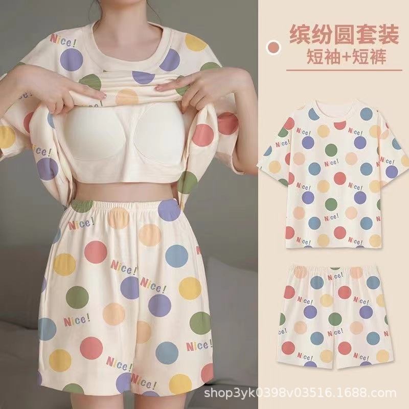 가슴 패드 포함 다채로운 라운드