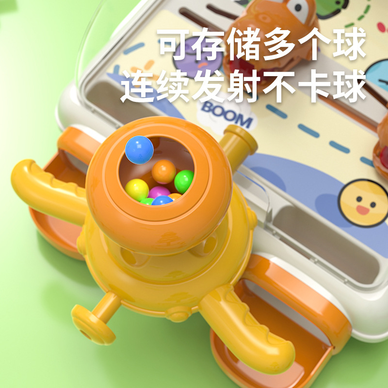 パチンコ射撃ゲーム機の突破射撃得点ターゲット早教知育児童玩具4-6歳親子交流