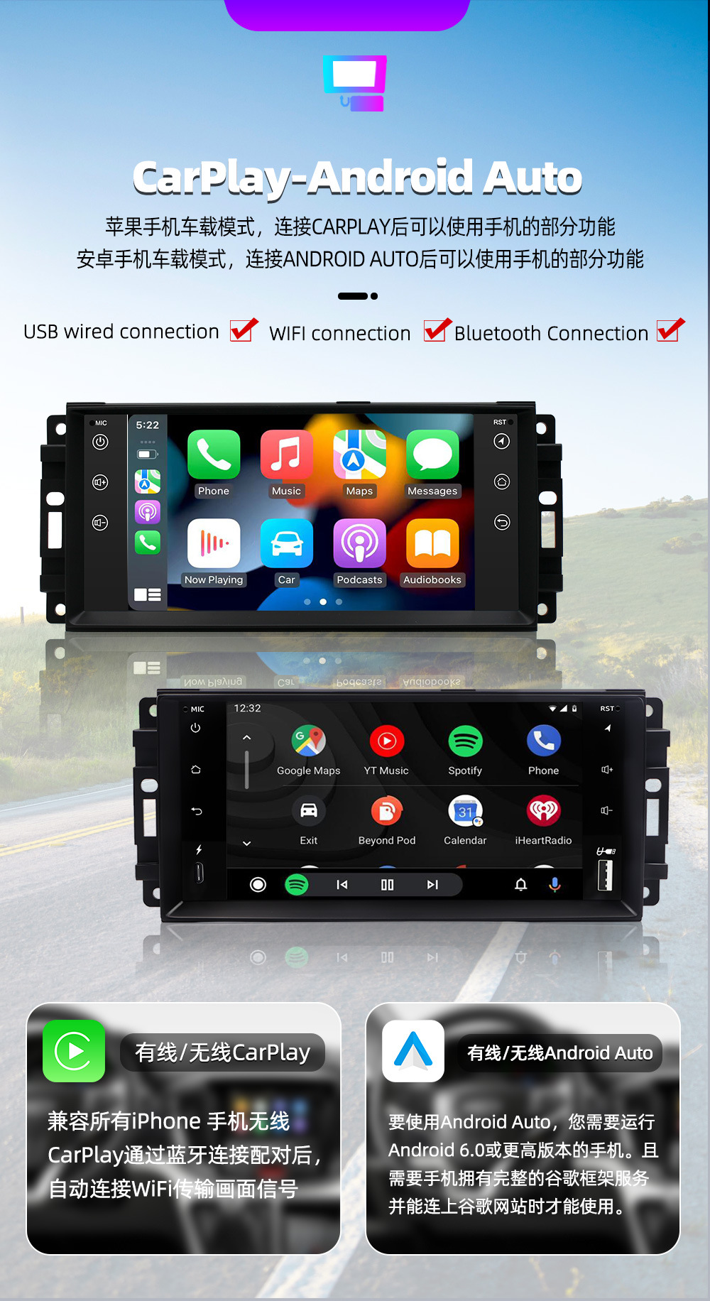 Suitable for Jeep Car Navigation, Wrangler Reversing Camera, Grand Cherokee Android Universal Device, Dvd Car Navigation