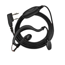 宝峰对讲机耳机线宝锋对讲讲机耳机线通用无线耳麦配件K头耳挂式