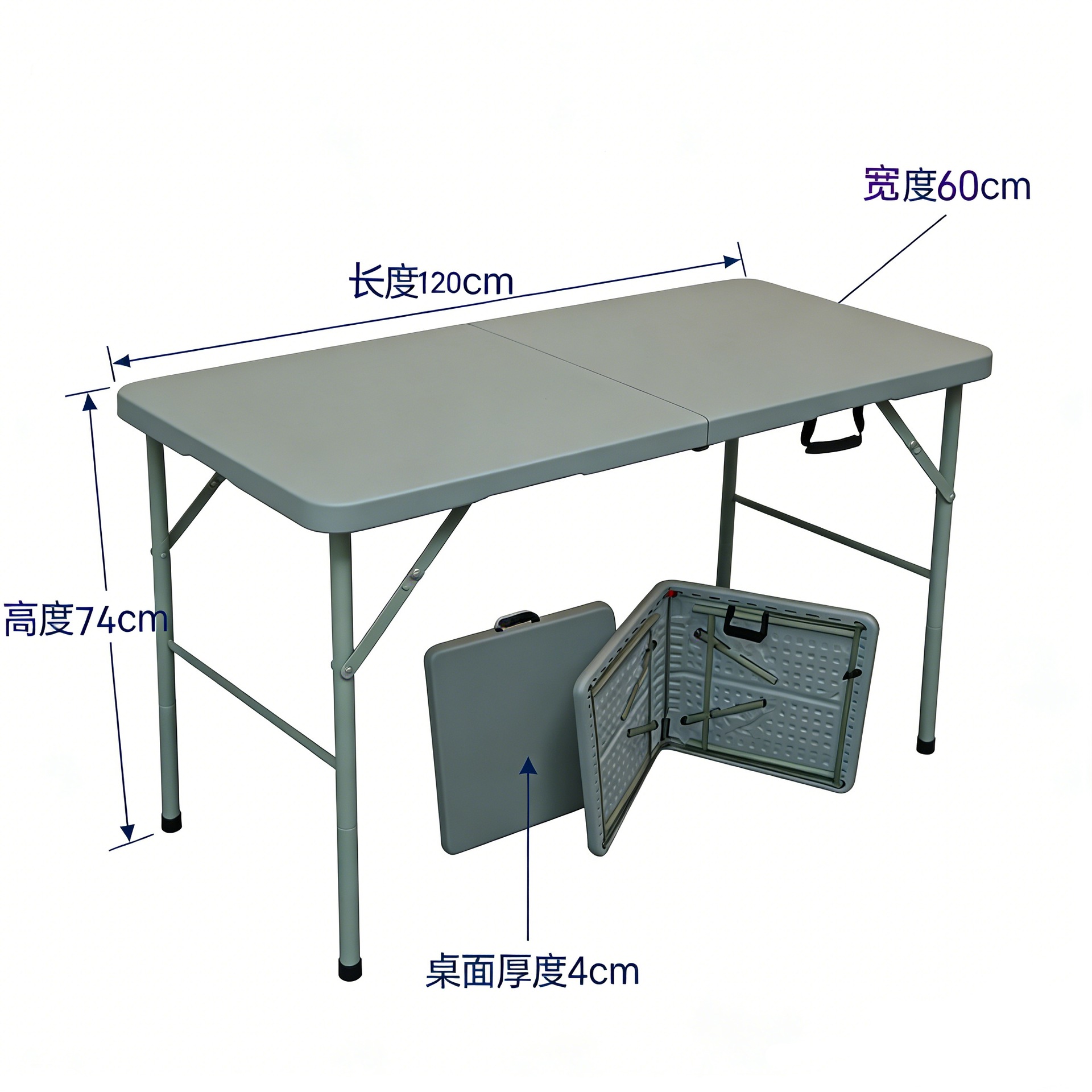 Mesas plegables de comercio exterior, puestos de mercado nocturno de plástico soplado para el hogar, mesas rectangulares portátiles para exteriores, mesas y sillas de comedor simples