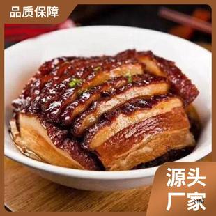 ÷�˿���500g���b�t���������ӟἴʳ����廨���uζ��ʳ