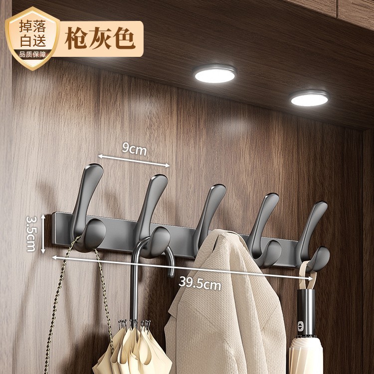 gancho de ropa colgado en la pared colgado en la puerta trasera colgado en la pared colgado en la puerta de entrada sin agujeros pegado gancho de fila fuerte gancho de sombrero de carga