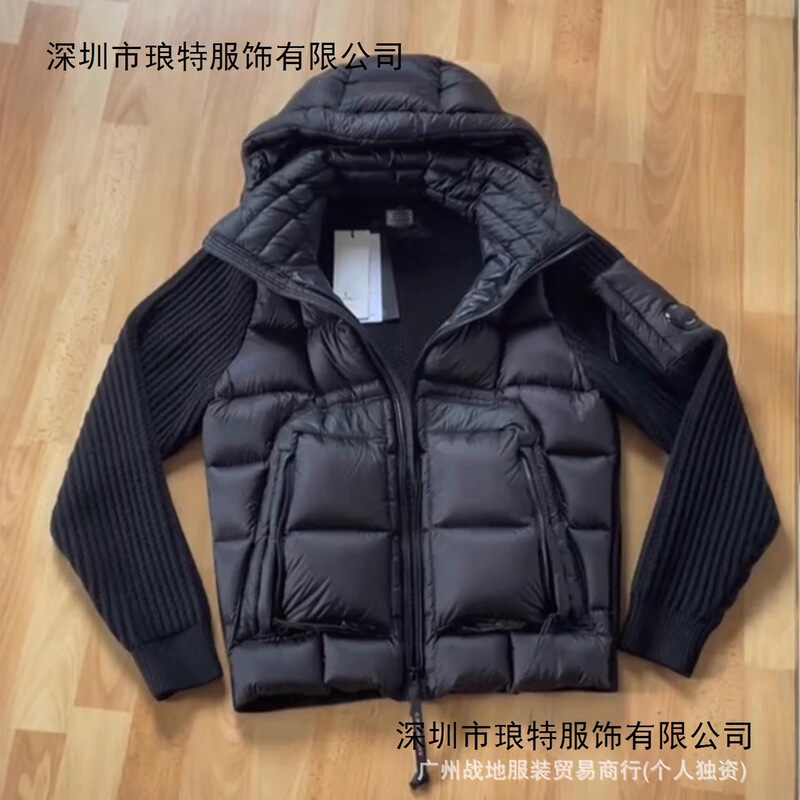 Cross-Border C.P New Style Knitted Patchwork Wool Men's Trendy Brand down Jacket with Hood and Zipper, Thickened White Duck down Coat Cross-Border C.P New Style Knitted Patchwork Wool Men's Trendy Brand down Jacket with Hood and Zipper, Thickened White Duck down Coat