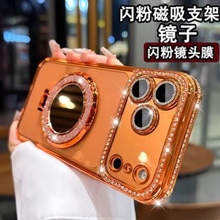 �p��ˮ�߅���m��iPhone18PROMAX�֙C���O��17�W���R�Ӵ���֧�ܚ�