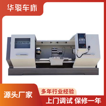 CFK6180B��ʽ������ʽ܇�����Ժ���ʽ�p����C�һ�w���Ԅӝ���