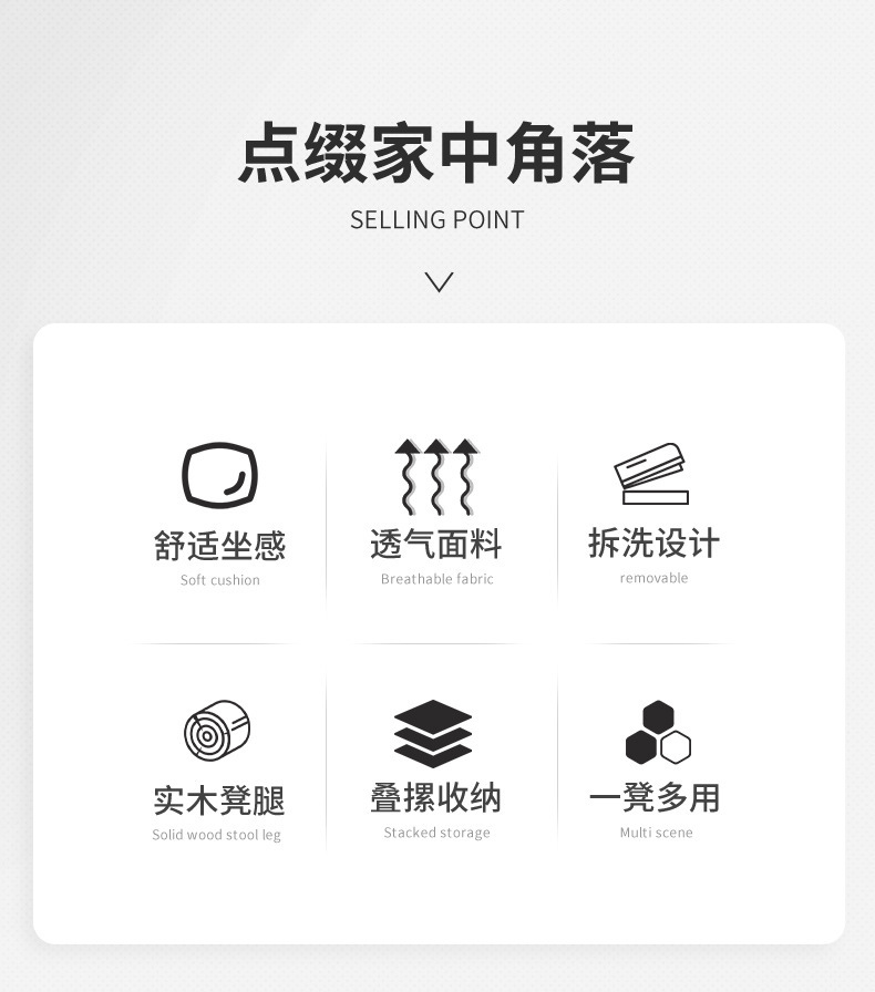 详情-04.jpg