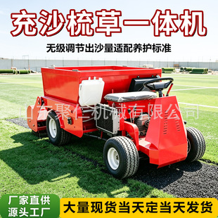 ��ɳ���һ�w�C�����ƺ������ɳ����������ƺ���³�ɳ���һ�w�C