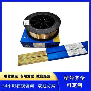 �Ϻ�˹�׿�S223�a�S�~���z�w�C�ƽz223S�~���zCu4700�S�~RBCuZn-A