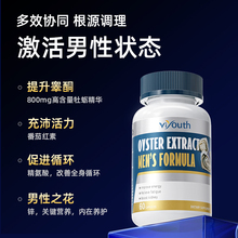 ���ԠI�������M��ĵϠ���AƬ��򺾫�۶�Ϡ���A����Ʒ�z���a�\