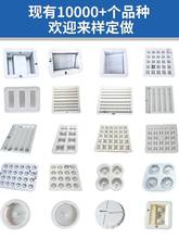水泥条模具水泥垫块保护层长条平石梅花圆形庭院支撑条模具公分