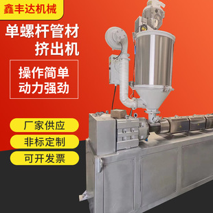 45С������ƴ���D���C �����65�͆��ݗU���ϹܲĔD���C���l