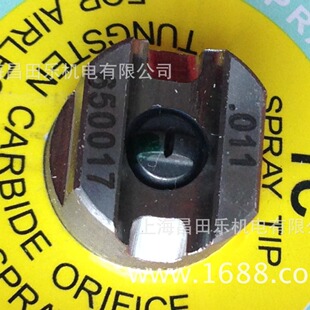 ��������� TP021-11001-TC̼���u���^��s���F����