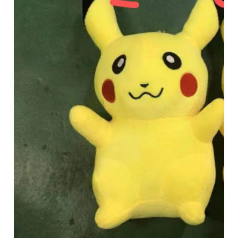 Peluche para Máquina de Garra de 7-8 Pulgadas de Poliéster y Algodón PP image 128