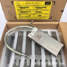 Schunk̼ˢCarbon Brush 40*20*100 C80X 01928-7 ����L��ˢ