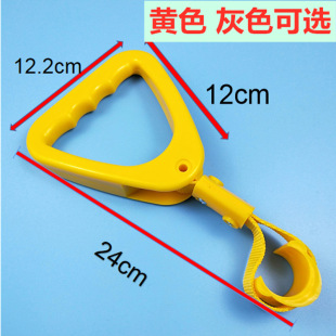 Garbage Classification Bucket, Handle Auxiliary, Lift Lid Handle, Spring Buckle Grab Handle