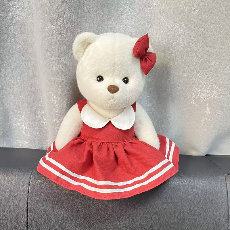S 사이즈 가을 팥 스커트