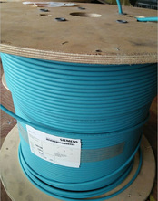 6XV1830-3EH10原裝進口DP屏蔽線拖纜電纜/藍色電纜 6XV1 830-3EH1