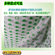 �������O��ӡ��ˮ�̲����߼�ϴ������l�y�o����������ˮ�̟o����