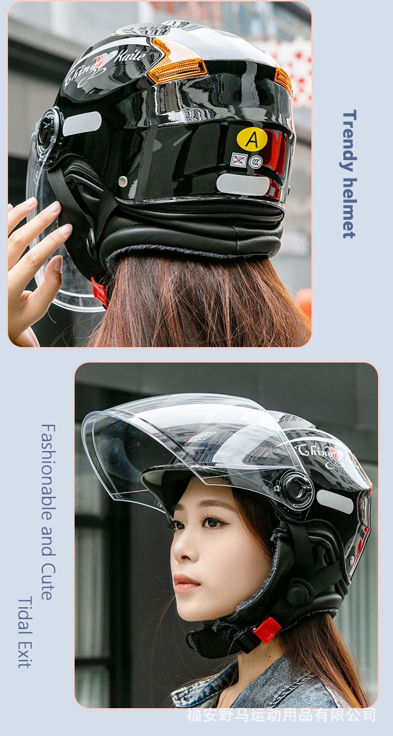 3C Certified Motorcycle Helmet Electric Vehicle Helmet