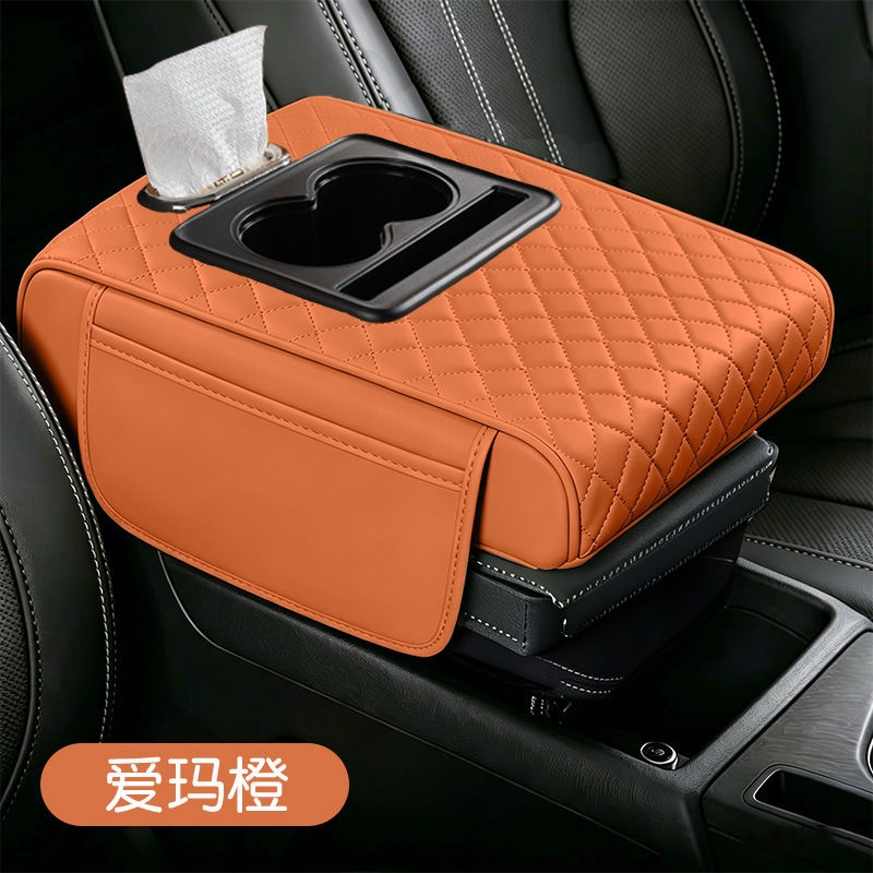 Widened, Enlarged, and Thickened Prado, Land Cruiser, Patrol Armrest Box Pad with Tissue Storage Box and Height-Increasing Pad