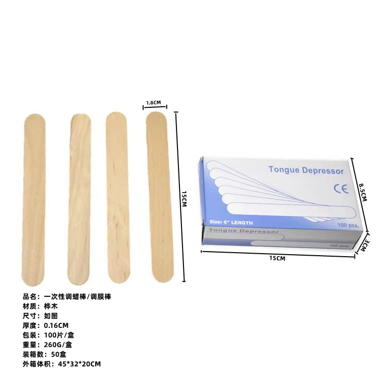 微信图片_20221125131017