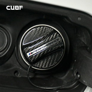 Suitable for BMW carbon fiber fuel tank cover M Performance MP fuel tank cover fuel warning cover decorative stickers