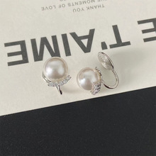 �۽�ëС�ɚ��|��������A���⺆�s�ٴ�΢��ʯ��o����Ů���h