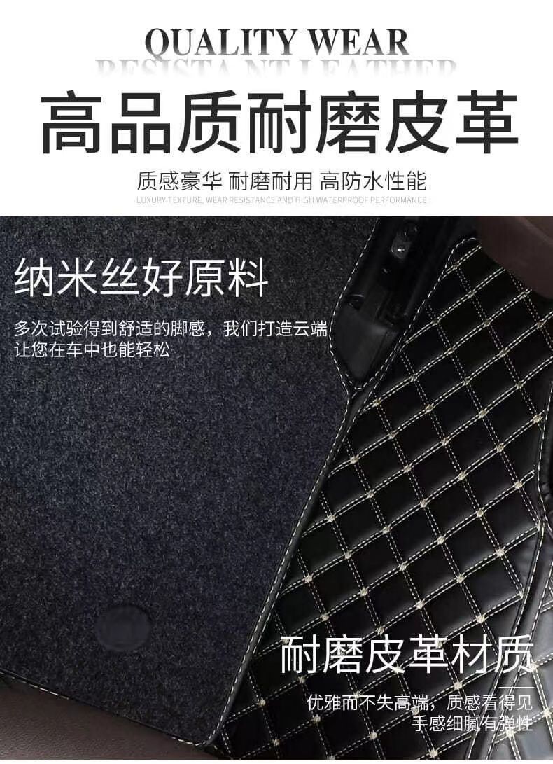 Suitable for Toyota Zhixiang General Car Mat Single Layer Double Layer Surrounding Anti-slip Wear-resistant Foot Mat Cover Environmental Protection