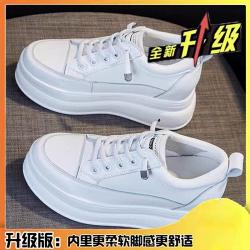 Женская обувь на 8 см выше в черном цвете