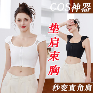 �ļ��|��cos���؃��´����@С����ֱ�Ǽ��[�μ�|�ȴ��������Ů