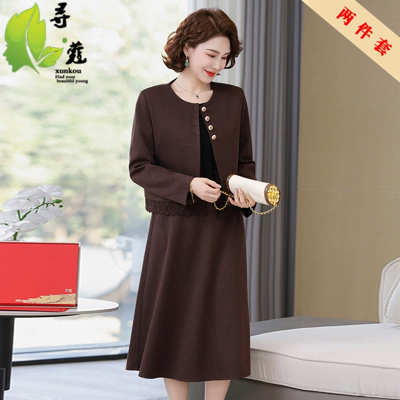 Повседневный и элегантный костюм для женщин 40-60 лет, весенний комплект для женщин среднего и старшего возраста, юбочный костюм для женщин 50 лет, весенне-осенний комплект из двух предметов.