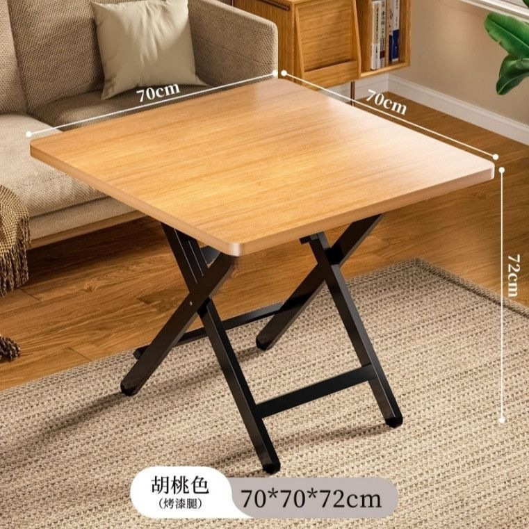可折叠桌餐桌家用户型小桌子简易圆桌出租屋户外便携摆摊吃饭方桌|undefined