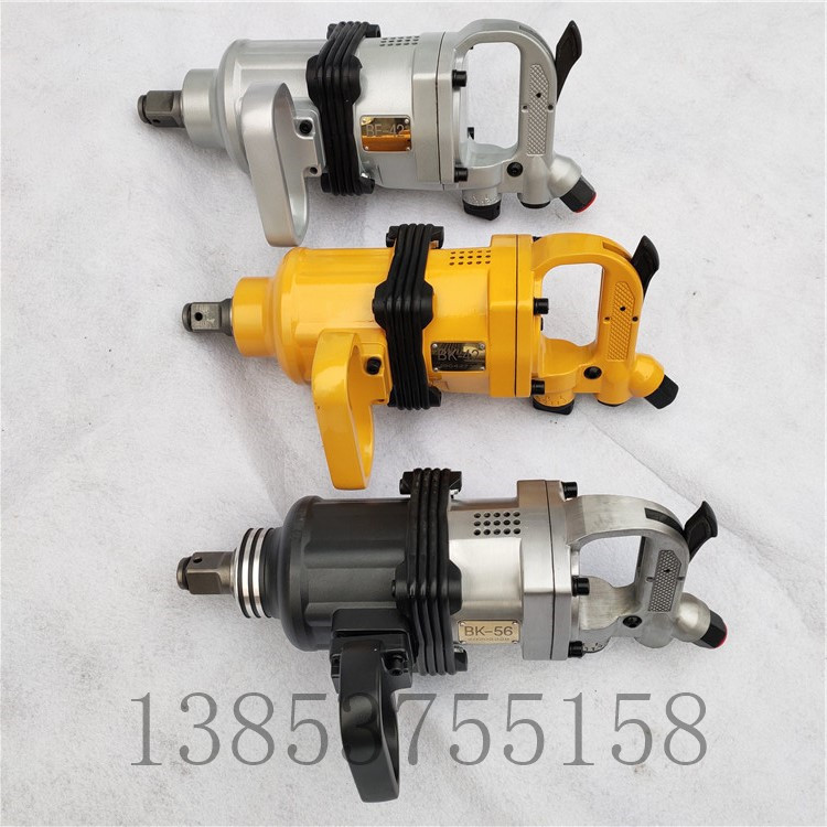 BK30风动扳手储能扳手 BK、BE系列矿用气扳机气动扳手厂家现货