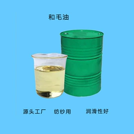 其他合成助剂;抗静电剂;荧光增白剂