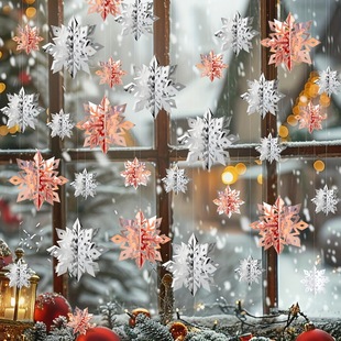 Holiday decorations paper 3D snowflake string six-piece pendant store window hanging snowflake pendant