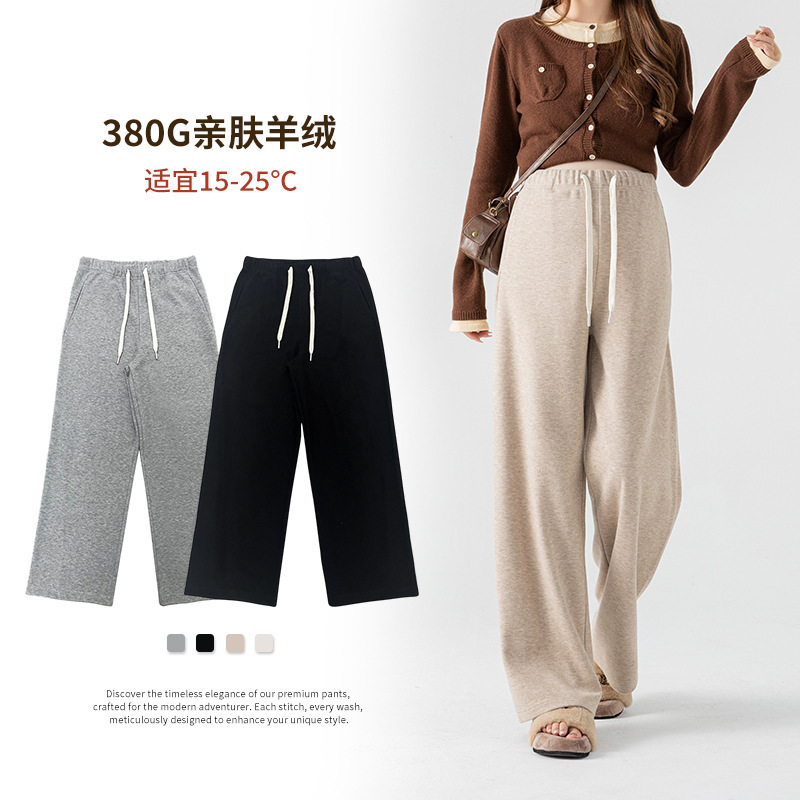 YTL Knitted Pants Spring and Autumn Wide Leg Pants Casual Slimming Women's Overalls Not Stomach Comfortable Wide Leg Pregnant Women's Pants