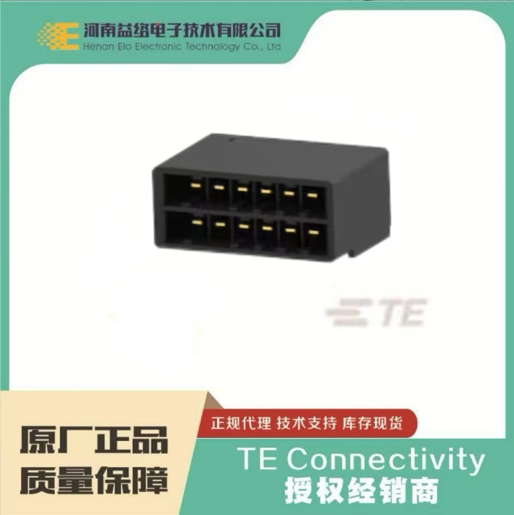 TE/̩��1-316081-2ԭ���ֻ�������ֻ����