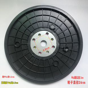 Indoor spinning elliptical sports bike accessories belt drive roulette diameter 24cm fitness equipment