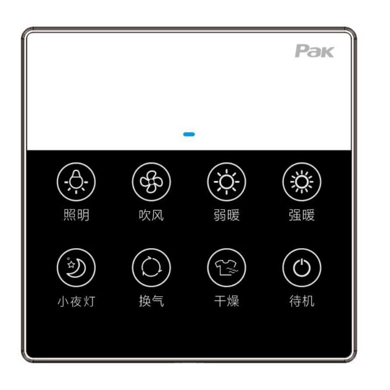三雄极光 Indoor heating Yifeng 625A 3060 Dual-core Multi-functional air-heating bathroom heating Wireless touch