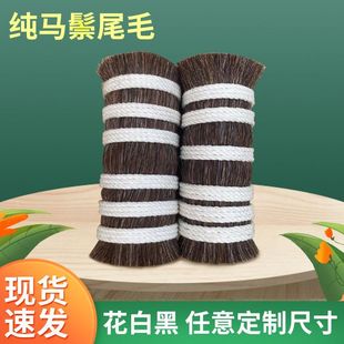 ���Rβë������βëֲëˢ��ԭ�Ϻڰ׻���ɫ���p�R�ɶ��ƏS�����l